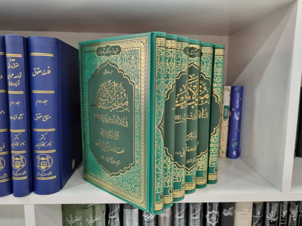 جلد و صحافی گالینگور