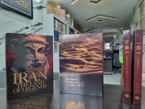 کتاب دو جلدی «ایران سرزمین اسطوره‌ای است»