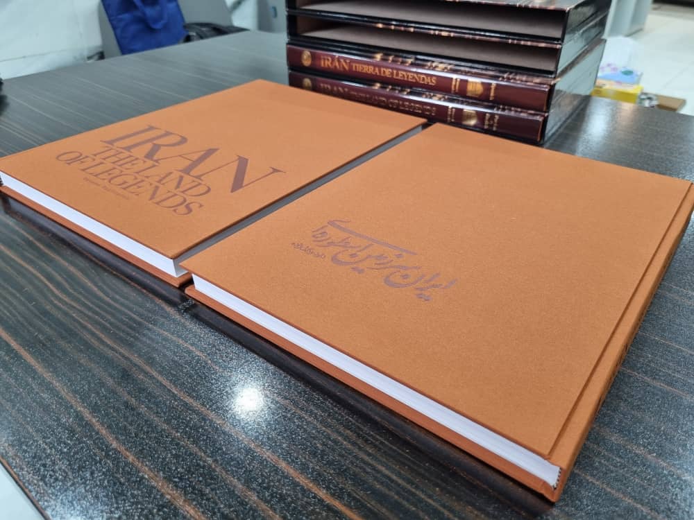کتاب دو جلدی «ایران سرزمین اسطوره‌ای است»